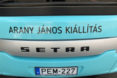 HPIM5553